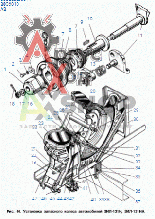 131-3101011-А2 Колесо 228Г-508 с шиной